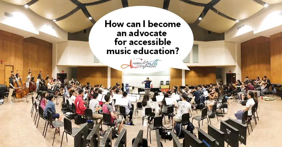 How can I become an advocate for accessible music education?